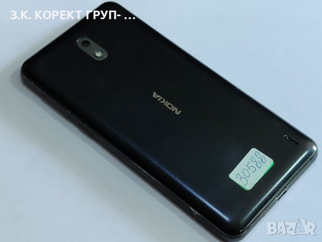Nokia 2 8GB Dual , снимка 2 - Nokia - 41226344