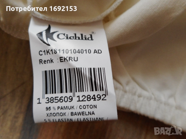 НОВА блуза за момиче - 5-6г / 110-116см, снимка 12 - Детски Блузи и туники - 25142782