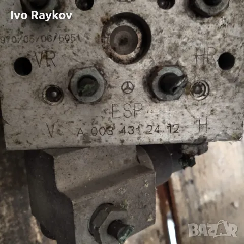 модул ABS Mercedes C-class W202 , E270 , A 003 431 03 12, снимка 3 - Части - 47412687