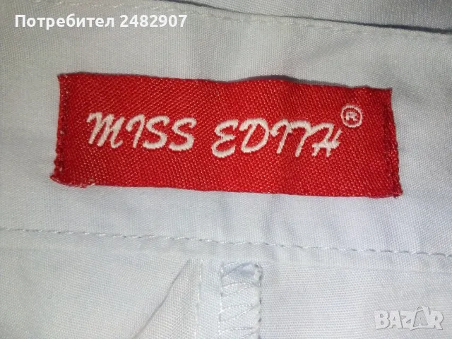 Дамски 7/8 панталон, снимка 16 - Панталони - 49513349