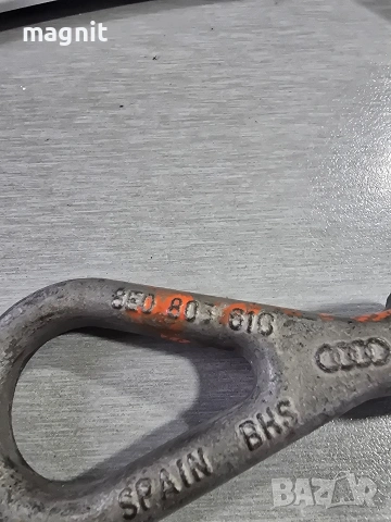 8E0805616 Оригинална кука за теглене за Audi A4 (B6/B7) A6 / S6 (C6/4F), снимка 2 - Части - 53190062