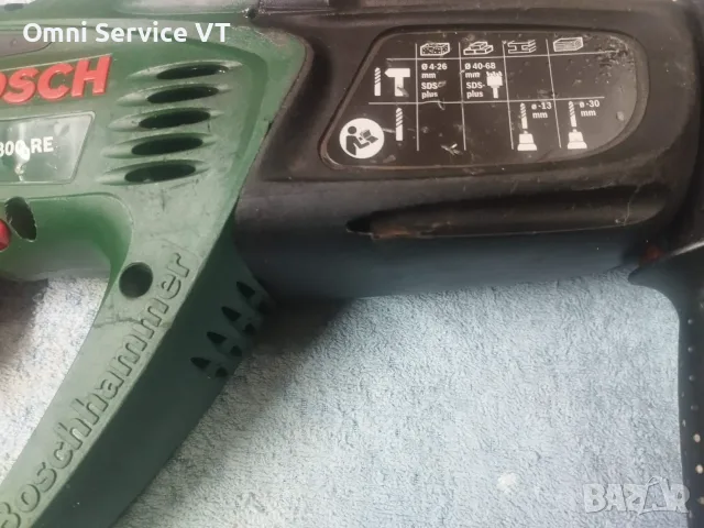 Bosch перфоратор с три режима , снимка 8 - Перфоратори - 55788973
