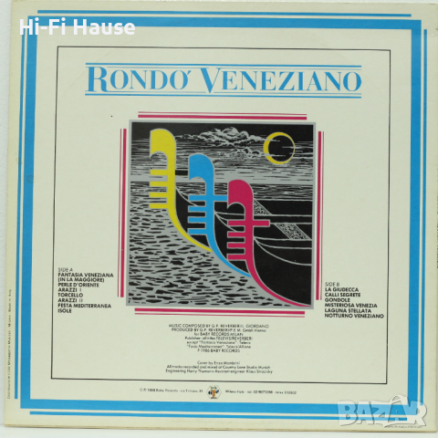 Rondo Veneziano-Грамофонна плоча-LP 12”, снимка 2 - Грамофонни плочи - 36356386