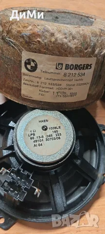 колони тон колони бмв е46 bmw e46, снимка 4 - Части - 56129269