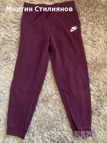 Nike Sportswear Older Kids' (Girls') Trousers - Purple