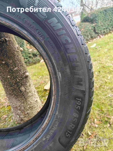 продавам 4бр.гуми mishelin crossclimate2 195/65/15 всесезони карани 4м., снимка 3 - Гуми и джанти - 53764038