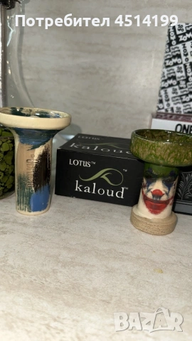 Alpha Hookah model X, снимка 12 - Наргилета - 53726932