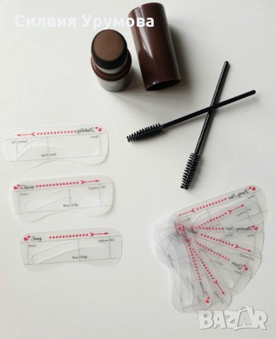 Пудра за вежди + 10бр.шаблони, снимка 2 - Декоративна козметика - 34835036