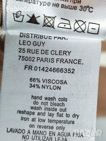 Léo Guy top + cardigan L, снимка 8 - Блузи с дълъг ръкав и пуловери - 41477818