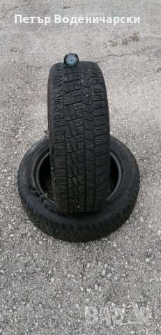 Гуми 205 55 16 Виати Viatti
2 броя
Нов внос
Не е нова, снимка 3 - Гуми и джанти - 42240150
