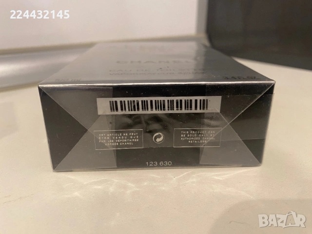 Chanel allure homme sport 100ml EDT Replic , снимка 3 - Мъжки парфюми - 52979632