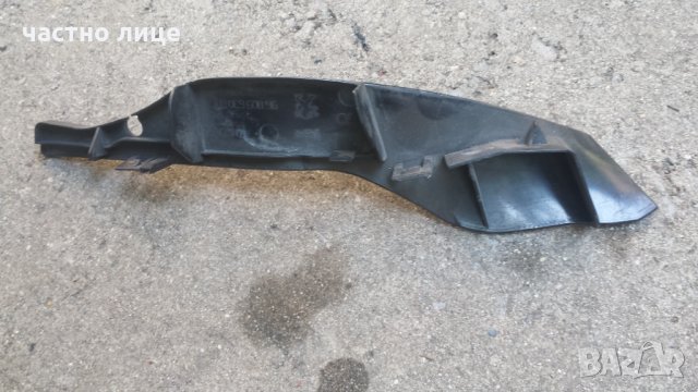 Лайсни ПЕЖО 2008 BCM 980484680 Модул  Бушониера Реле старт стоп Лайсна Врата Калник Реле охлаждане, снимка 7 - Части - 28003633