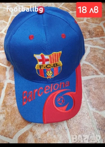 RAPHINHA 11 детско юношески футболни екипи НОВО сезон 2025-26 година , снимка 11 - Футбол - 37063327