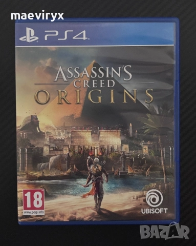 Assassin’s Creed Origins за PS4