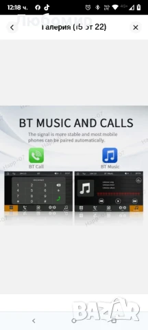 9-инчов автомобилен стерео радиомонитор безжичен Carplay Android Auto преносим MP5 плейър, снимка 10 - Навигация за кола - 50915340