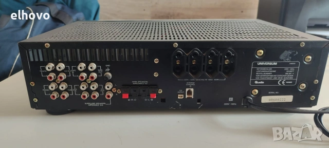 Стерео усилвател Universum V46010, снимка 5 - Ресийвъри, усилватели, смесителни пултове - 53257057