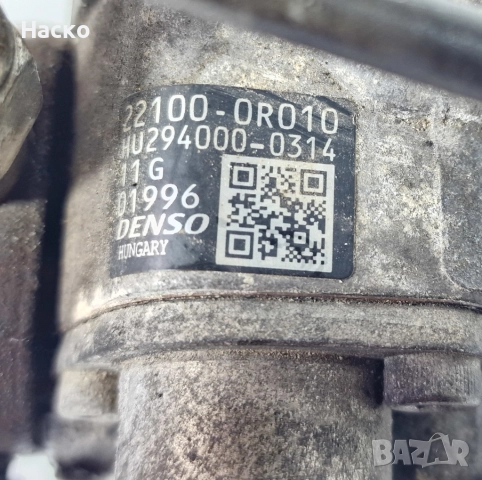 ГНП Тойота Корола Версо Авенсис Рав4 Аурис 2.2 Toyota Corolla Verso Rav4 Auris Avensis 22100-0R010, снимка 3 - Части - 51529697