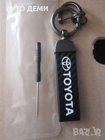 Карбон кожа ключодържател с емблема и надпис Тойота Toyota кола автомобил джип