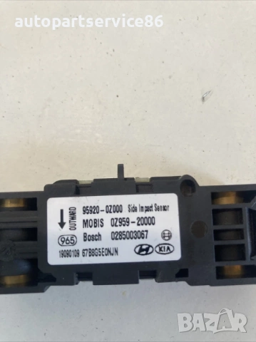 Сензор за удар при катастрофа за KIA Sportage 2.0 CRDi (2009) 95920-0Z000, снимка 2 - Части - 53355106