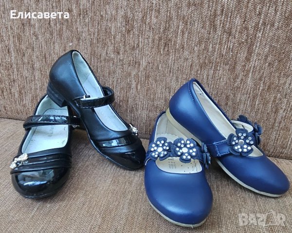 Детски официални обувки 23,25 номер , снимка 1