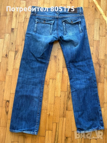 Унисекс плитки дънки