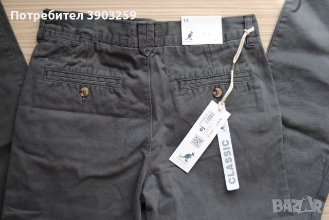 Нов панталон Kangol размер 13, снимка 14 - Детски панталони и дънки - 43553786