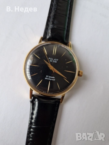 POLJOT de luxe, 23 jewels, cal. 2209, USSR! Нов часовник! Чисто нов!, снимка 4 - Мъжки - 52686579