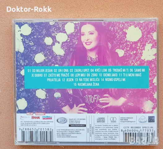 Dragana Mirkovic - Od Milion Jedan (CD, 2017) , снимка 2 - CD дискове - 49158081