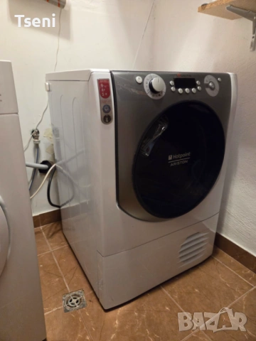 Сушилня Аристон