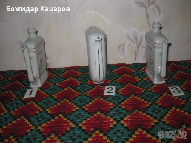 Хисарчета, маркирани.  Цена- 6 € , за брой.Пращам по Еконт.  За София, може и лично да минете., снимка 5 - Антикварни и старинни предмети - 53445431