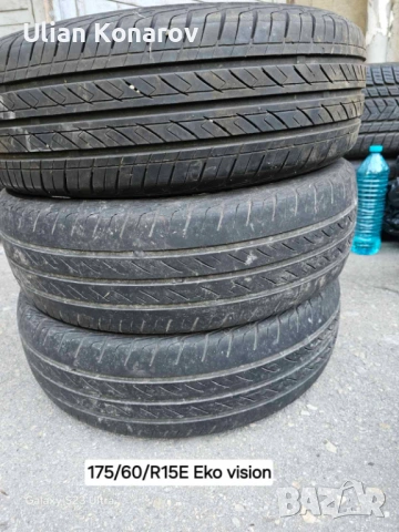 Летни гуми Eko vision 175/60/R15, снимка 4 - Гуми и джанти - 53835649