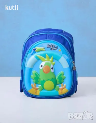 💥🔥САМО СЕГА !НАМАЛЕНИЕ на  ДЕТСКА УДОБНА РАНИЦА ЗА ГРАДИНА,ЯСЛА🔥 👉ПРОМО ЦЕНА :29.99🔥, снимка 1