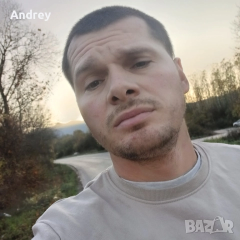 Къртим местим носим