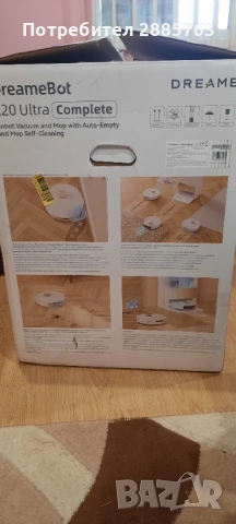 Прахосмукачка робот dremebot l20 ultra, снимка 6 - Прахосмукачки - 53026179