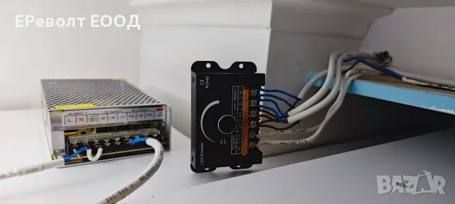 ОСВЕТЛЕНИЕ С LED ЛЕНТА НА ВСЕКИДНЕВНА 01 - ЕРеволт ЕООД, снимка 10 - Електро услуги - 55890941