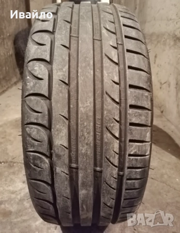 Продавам 1 брой летна гума 225.40.18 дот 2023 Tarus , снимка 2 - Гуми и джанти - 53752241