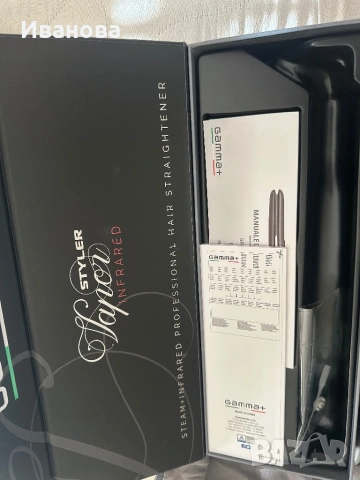 Преса за коса инфраред, пара- професионална, снимка 2 - Продукти за коса - 53140373