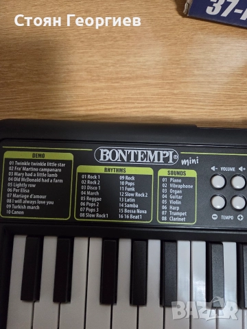 Чисто нов Детски електронен синтезатор Bontempi с 37 клавиша. , снимка 2 - Музикални играчки - 52858305