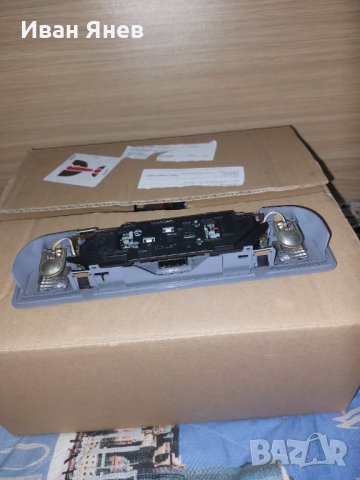 Плафони за таван за Ауди А3 8L, снимка 7 - Аксесоари и консумативи - 41529305