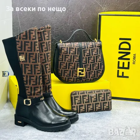 Дамско портмоне Fendi Код D1324, снимка 3 - Портфейли, портмонета - 47921044