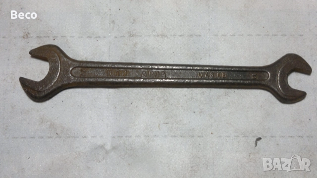 гаечни ключове, снимка 2 - Ключове - 51953539