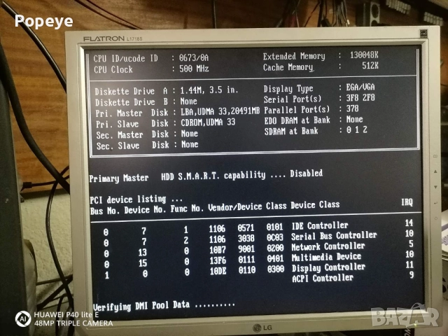 ретро компютър, снимка 6 - За дома - 52521330
