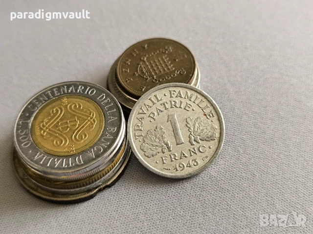 Mонета - Франция - 1 франк (немска окупация) | 1943г.