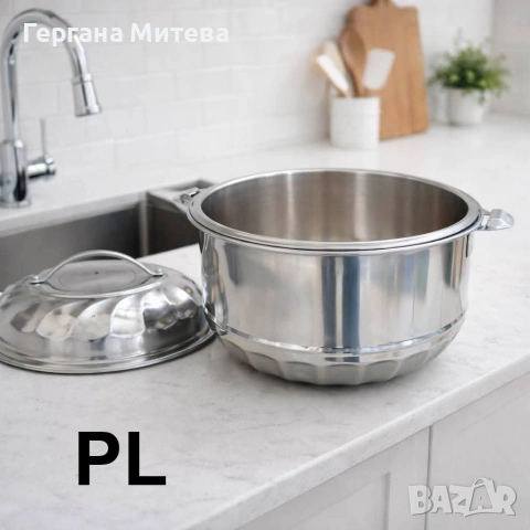 Промо пакет термо тенджери 5L и 7.5L, снимка 2 - Съдове за готвене - 53747451