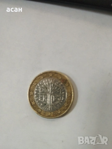 Редки евро монети, снимка 5 - Други ценни предмети - 53593094