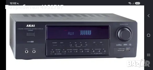 AKAI AS110RA- 320 съвременен 5.1 амплитунер, снимка 2 - Ресийвъри, усилватели, смесителни пултове - 56132610