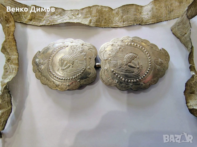 Възрожденски автентични сребърни пафти  и сърмен колан със  златни нишки  19 век, снимка 8 - Антикварни и старинни предмети - 53679173