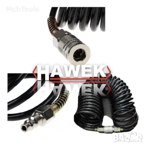 Спирален маркуч за въздух с бързи връзки 10, 15 м. / 5 х 8 мм HAWEK