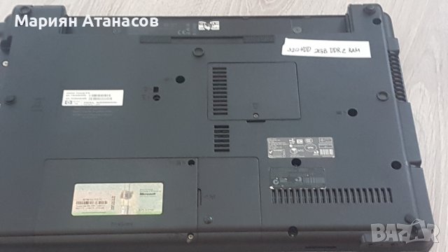 цял за части HP compaq 615, снимка 3 - Части за лаптопи - 41785033