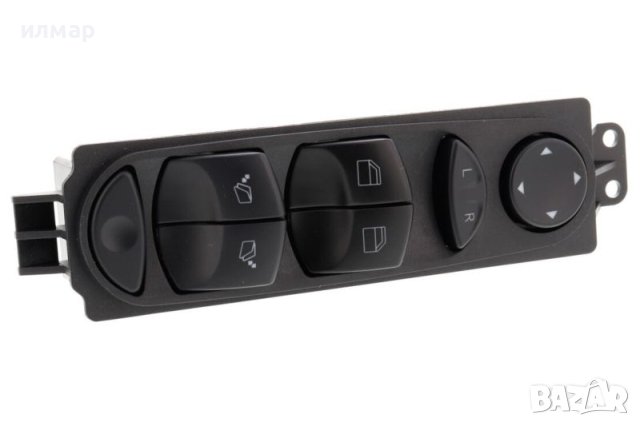 A9065451413 Бутони за ел.стъкла за Мерцедес Спринтер